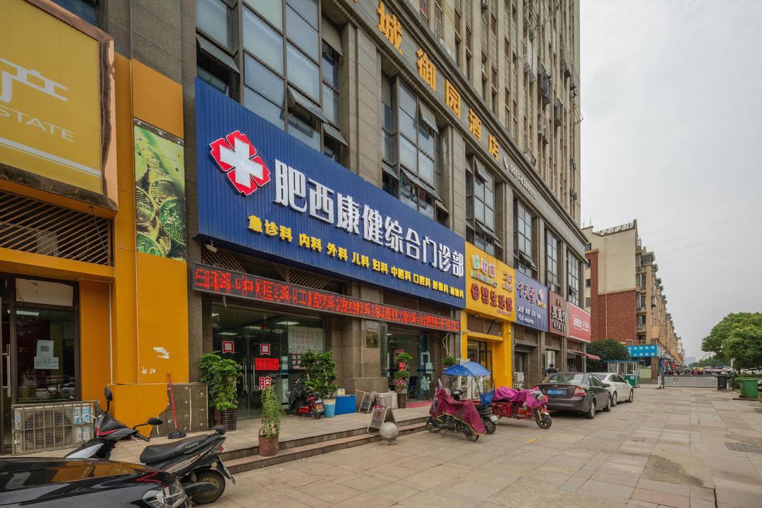 合肥凌冠大酒店(经开区翡翠湖大学城店)