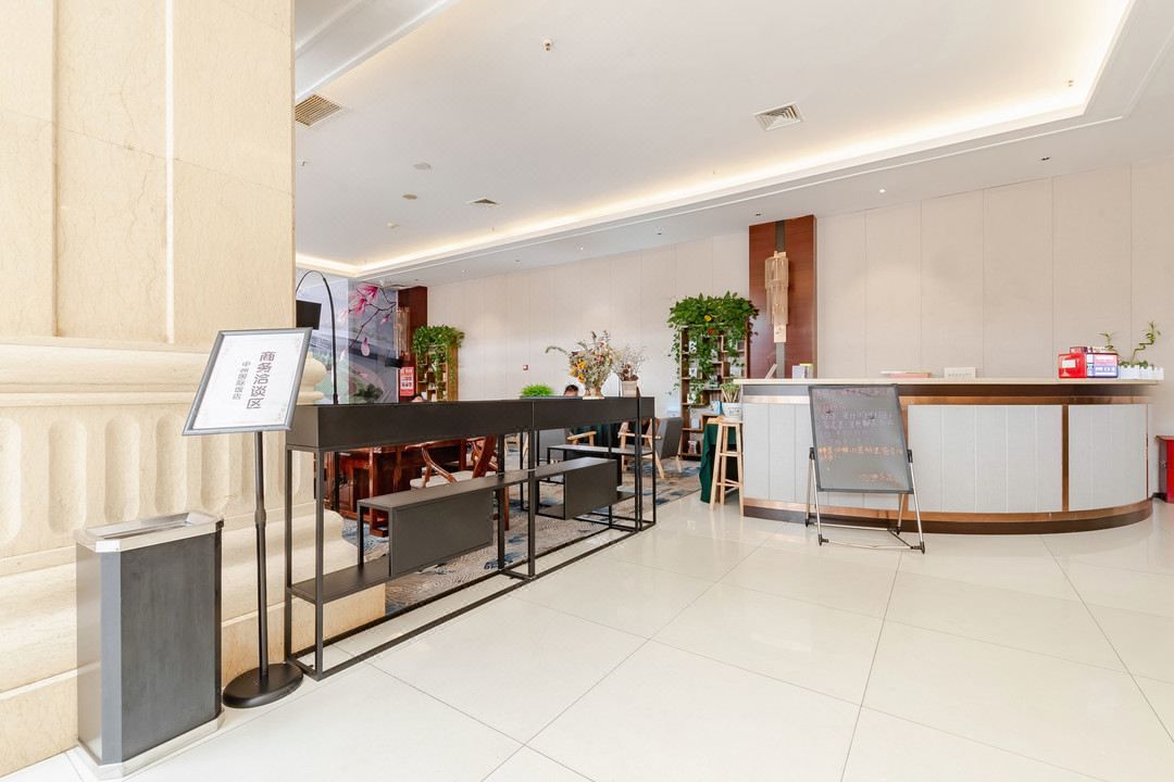 中州国际饭店(河南博物院正弘城店)