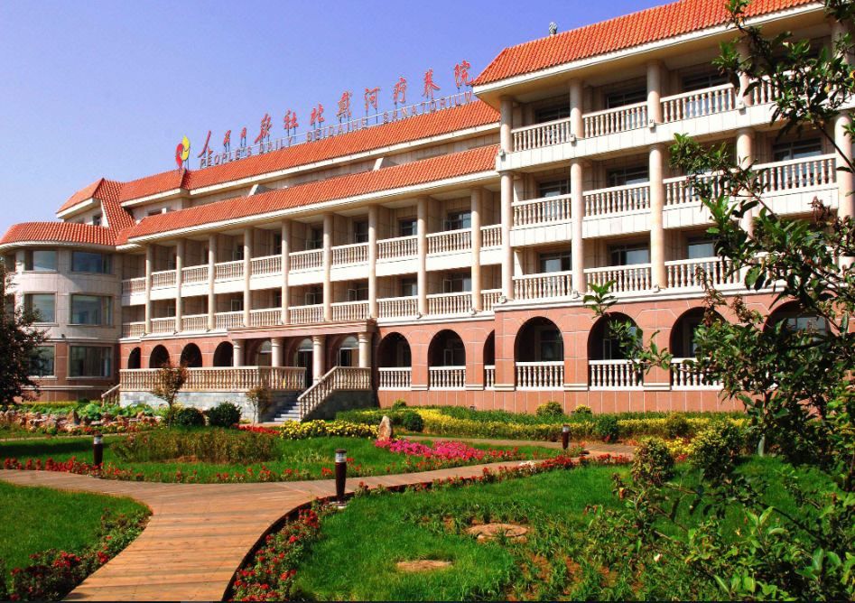 北戴河金台海景酒店