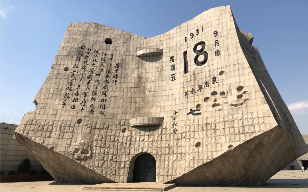 沈阳青年大街市府广场亚朵S酒店
