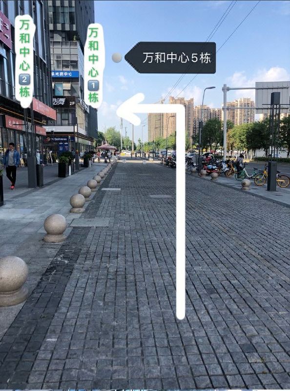 建国璞隐酒店(成都西站中坝地铁站店)