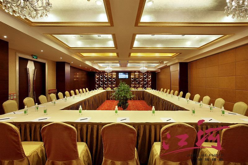 凯嘉酒店(深圳国际会展中心店)