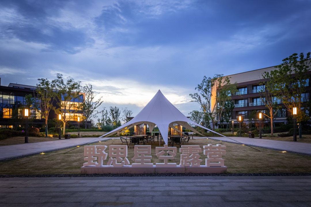 苏州阳澄湖国寿君澜度假酒店
