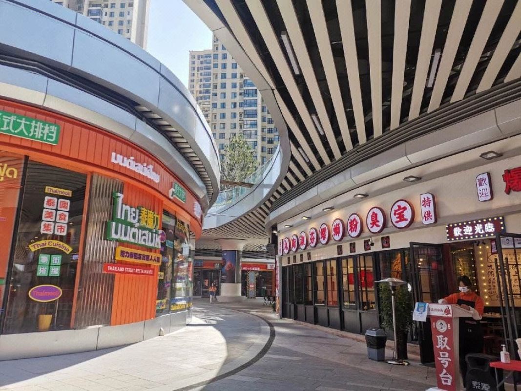 贵阳凯恩斯酒店(高铁北站观山湖公园店)