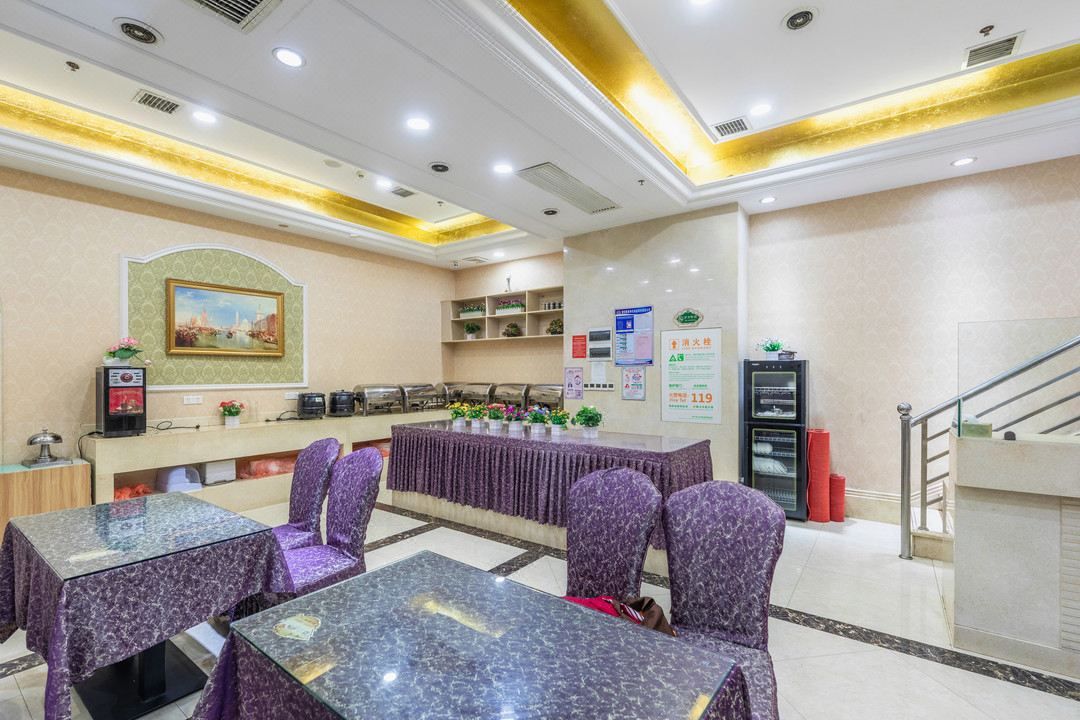 维也纳酒店(长沙海德公园电力职院店)