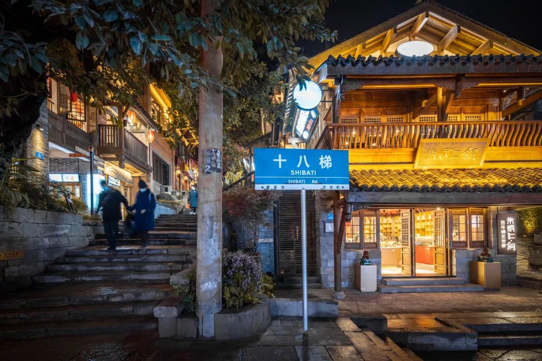 重庆国贸格兰大酒店