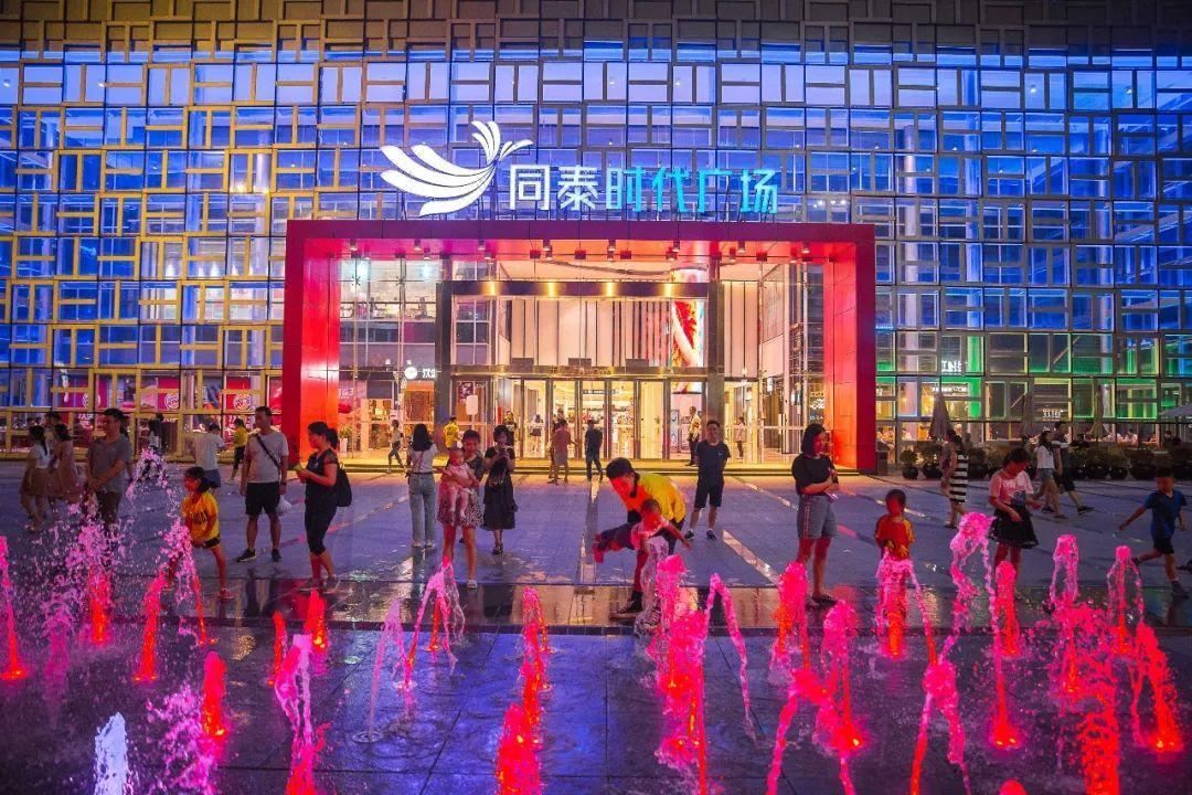 深圳福海国际会展中心亚朵酒店