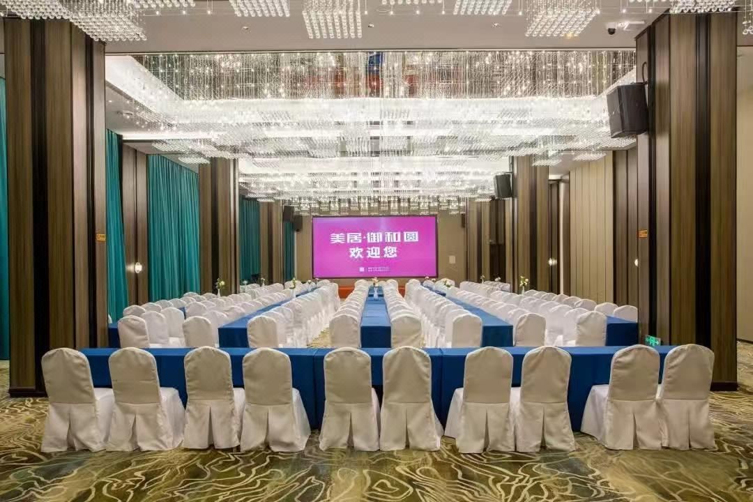 南京玄武湖美居酒店