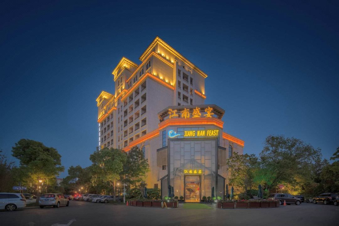 上海长兴岛开元名庭大酒店