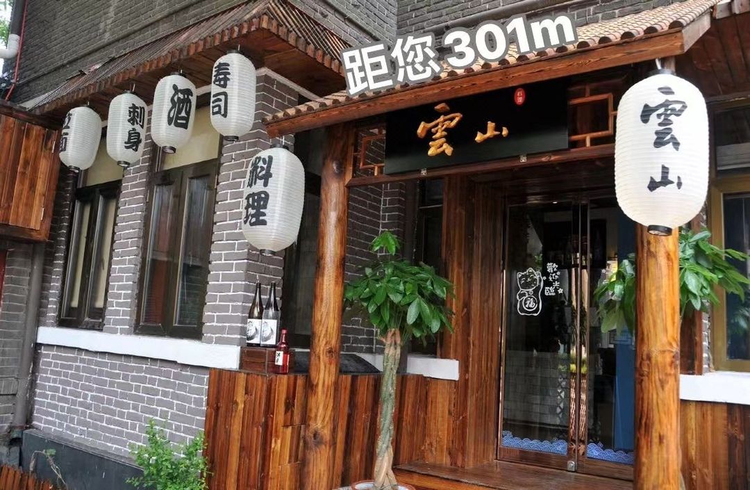 天津五大道三十六号酒店