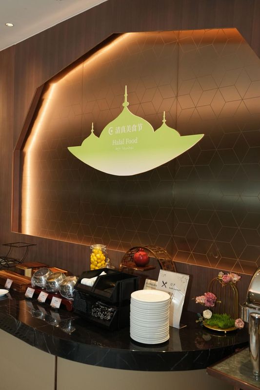 广州宾馆|岭南酒店(地铁2&middot;6号线海珠广场站北京路店)