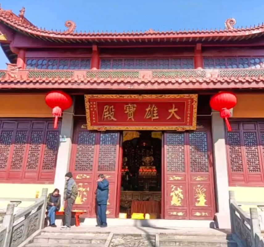 杭州&middot;漫纯|PanoramicDesignHighLand高空酒店(临平区人民政府店)