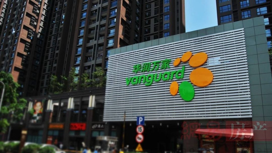 美豪丽致酒店(西安锦业路丈八六路地铁站店)