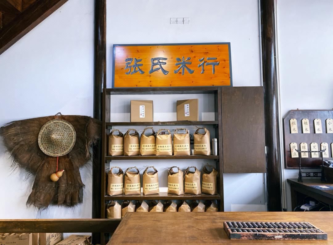 上海松江假日酒店(上海松江站店)