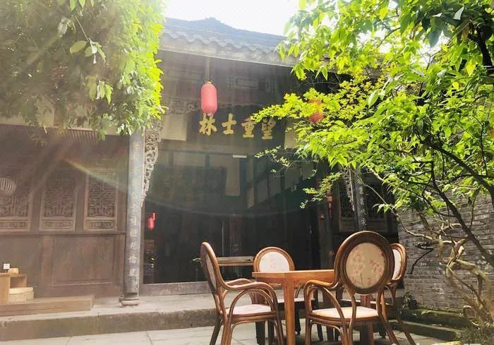 成都宽窄巷子亚朵酒店
