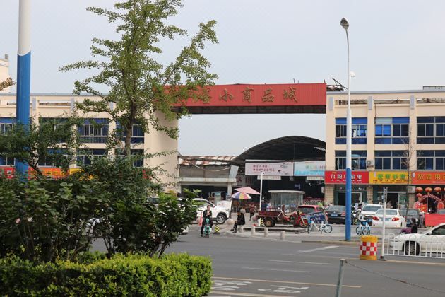 青岛即墨华玺大酒店