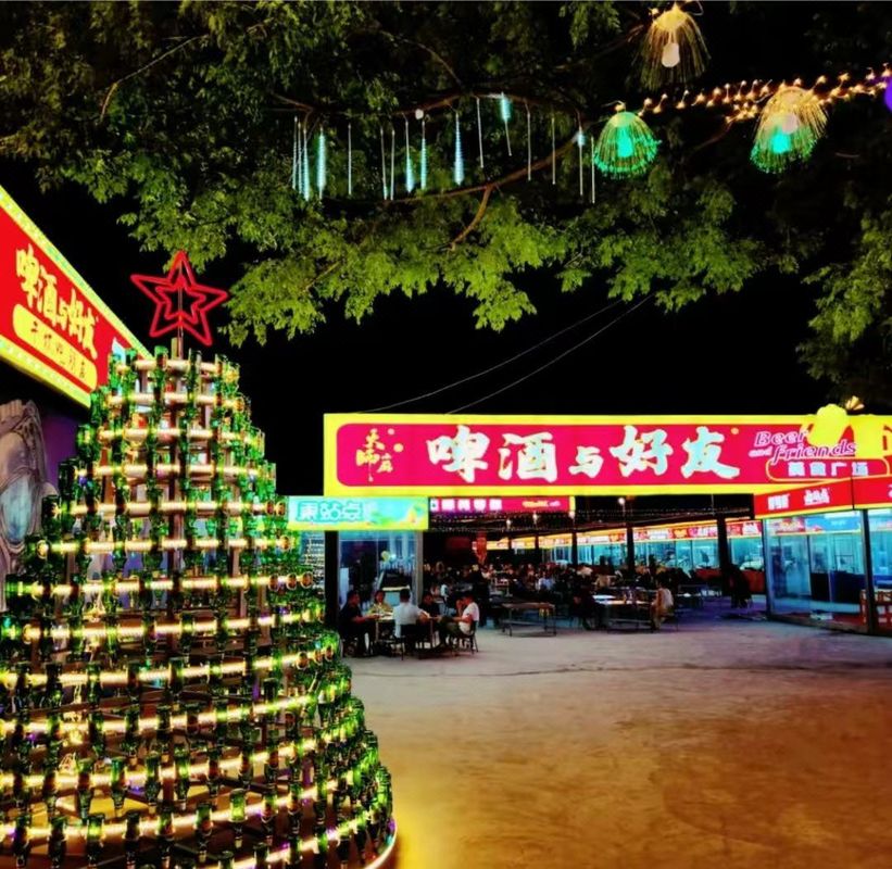 郑州三垣酒店(省科技馆郑开大道店)