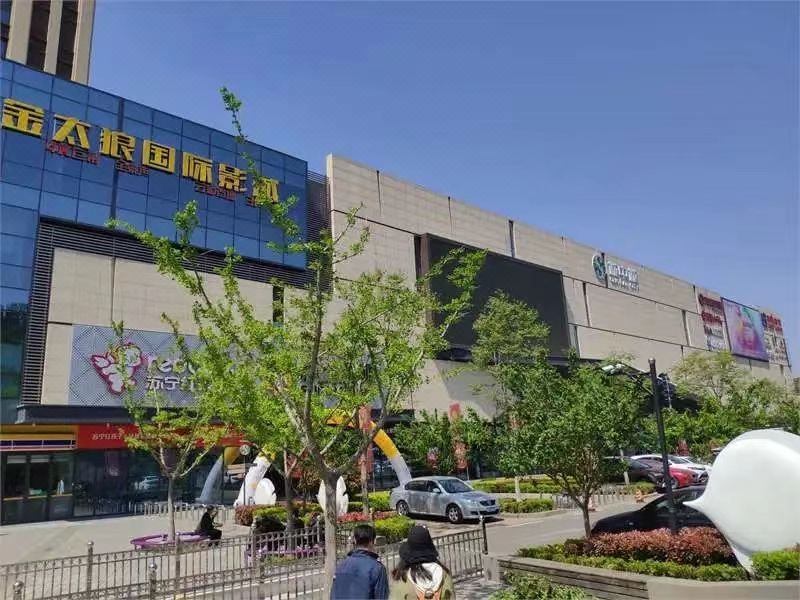 青岛海悦御华大酒店(城阳凤岗路地铁站店)