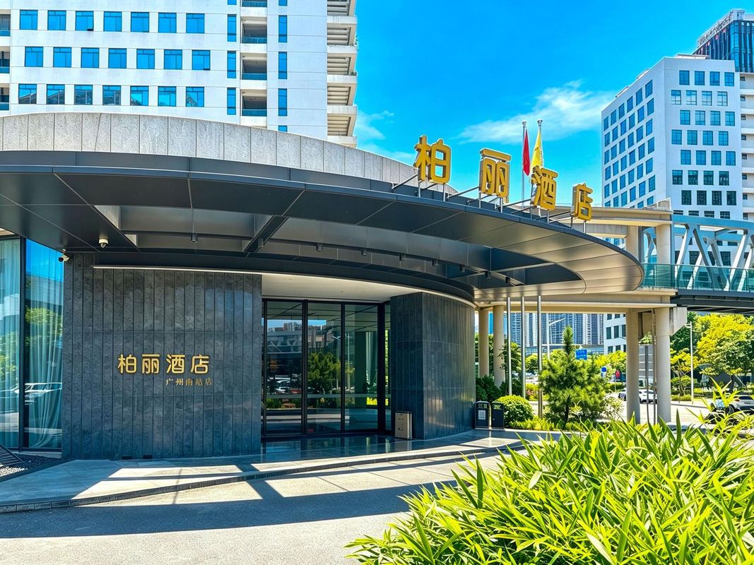 柏丽酒店(佛山三龙湾店)