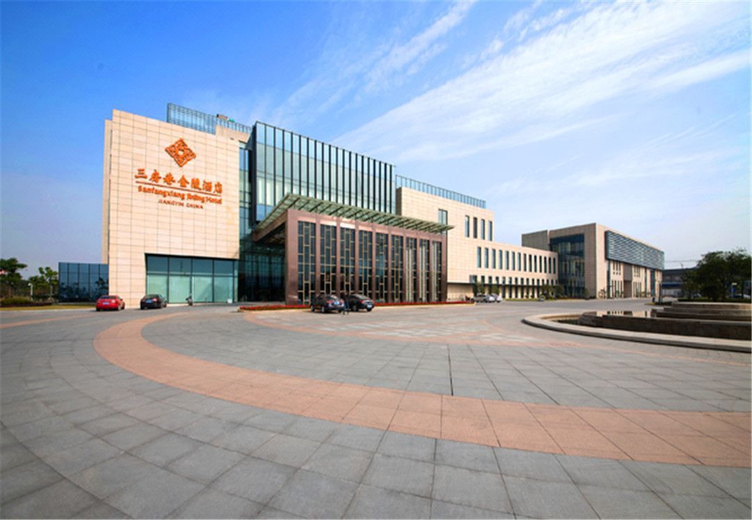 江阴三房巷金陵酒店