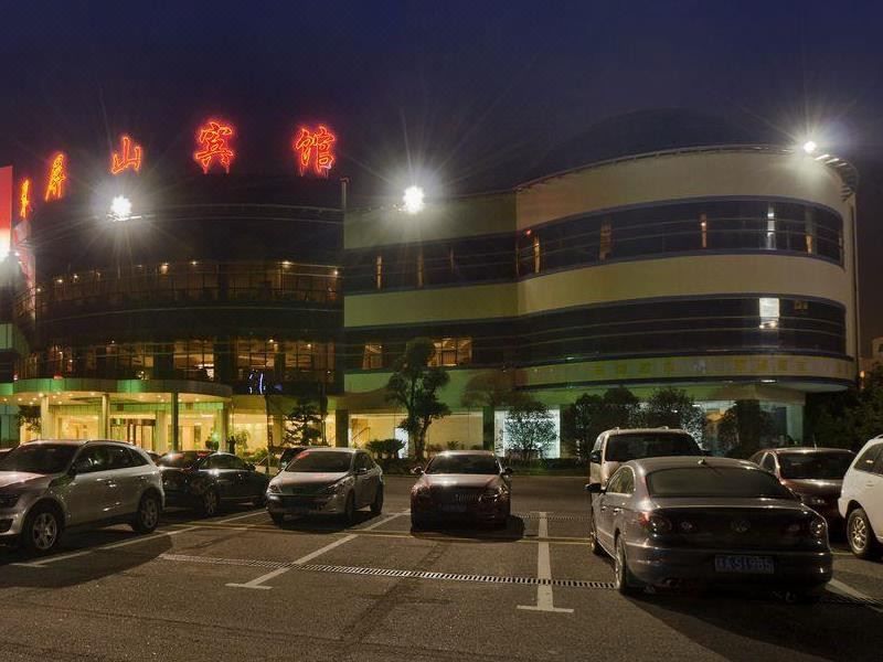南京翠屏山宾馆