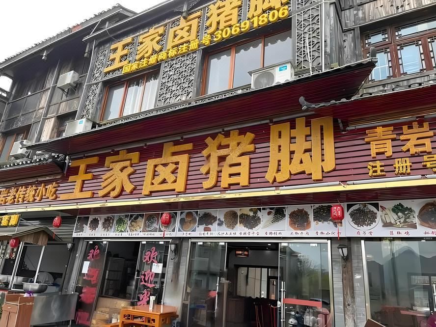 锦江凯里亚德酒店(贵阳花溪大学城店)