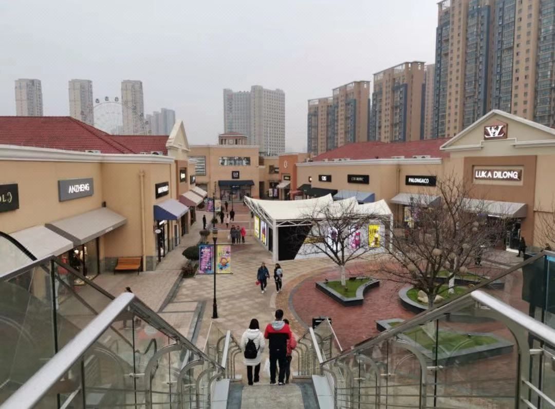 武汉天河机场奥特莱斯亚朵酒店