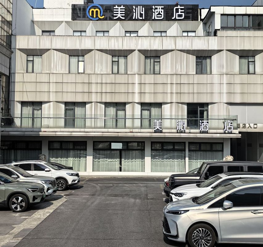 上海虹桥机场七宝古镇美沁酒店