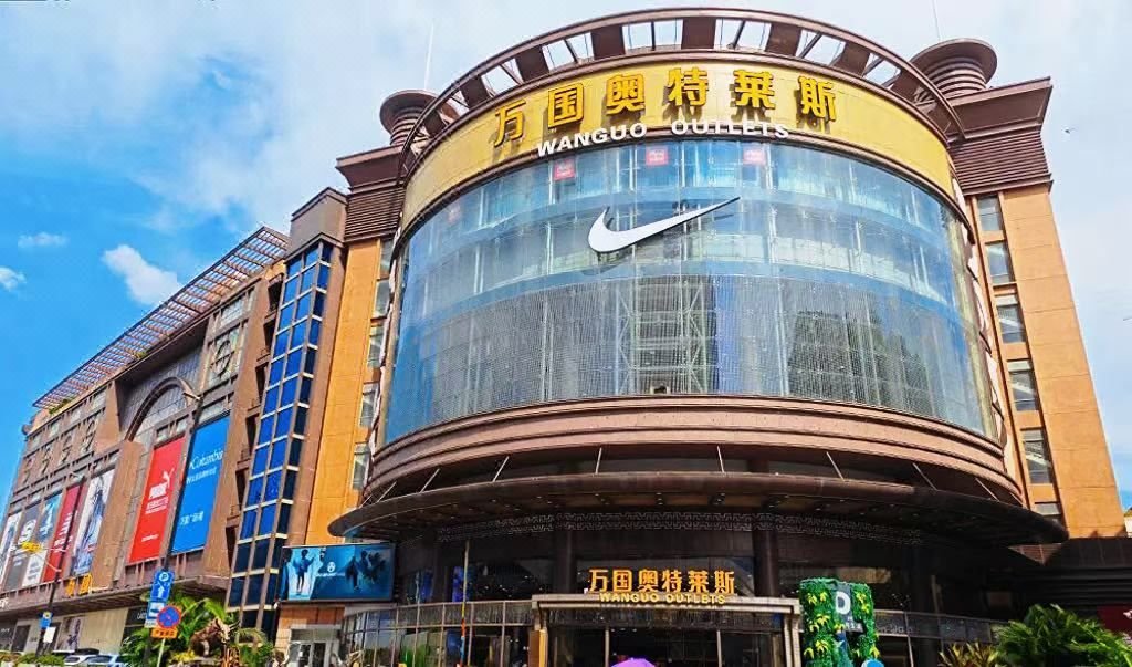 广州天一酒店(市二宫地铁站店)