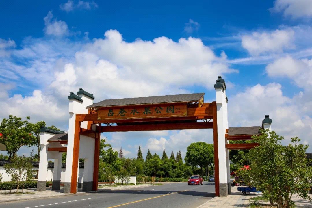 上海金山皇冠假日酒店