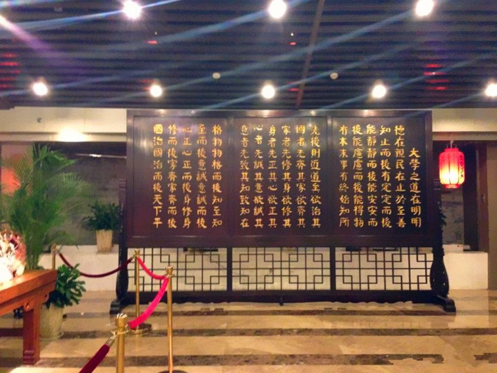 北京金台夕照酒店