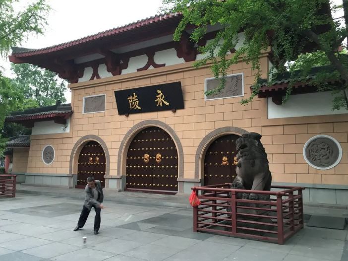 天仁大酒店(成都宽窄巷子奎星楼街店)