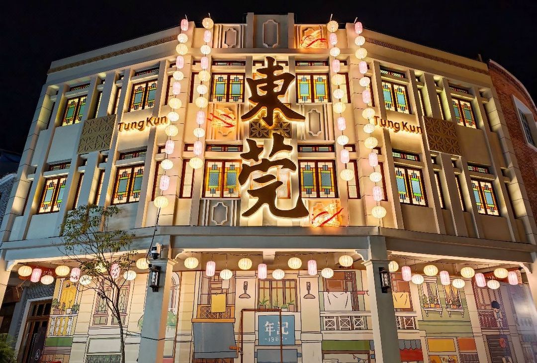 麗枫酒店(东莞市政府国贸店)