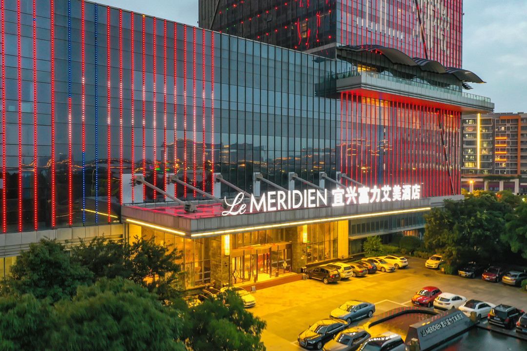 宜兴富力艾美酒店