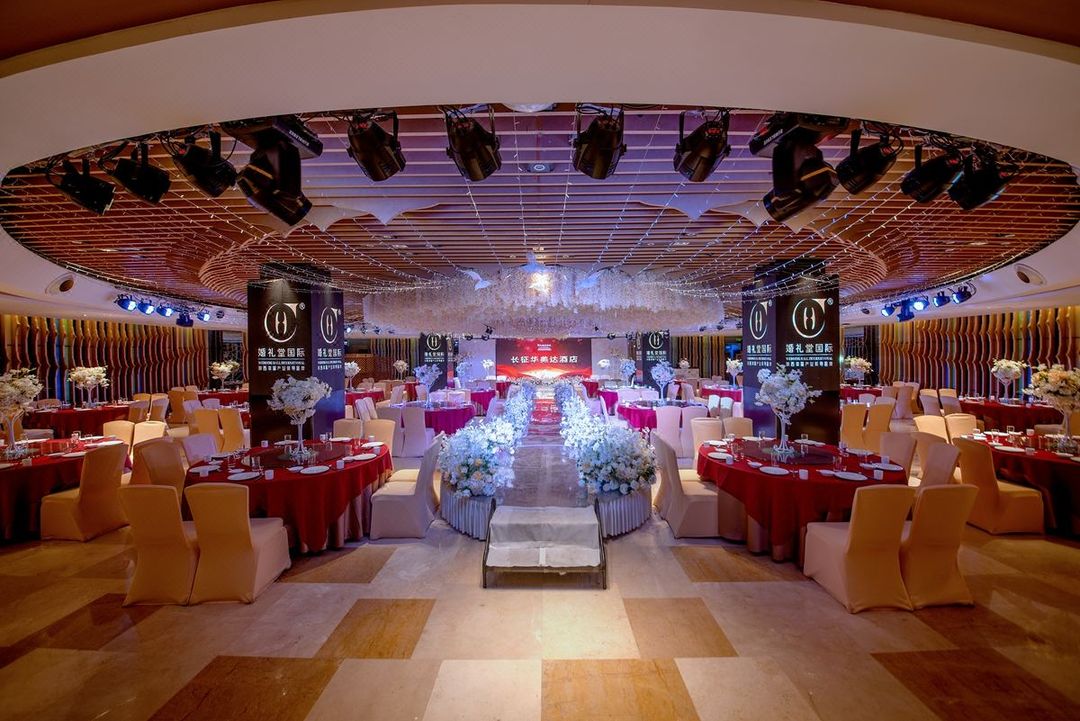 西安长征华美达酒店