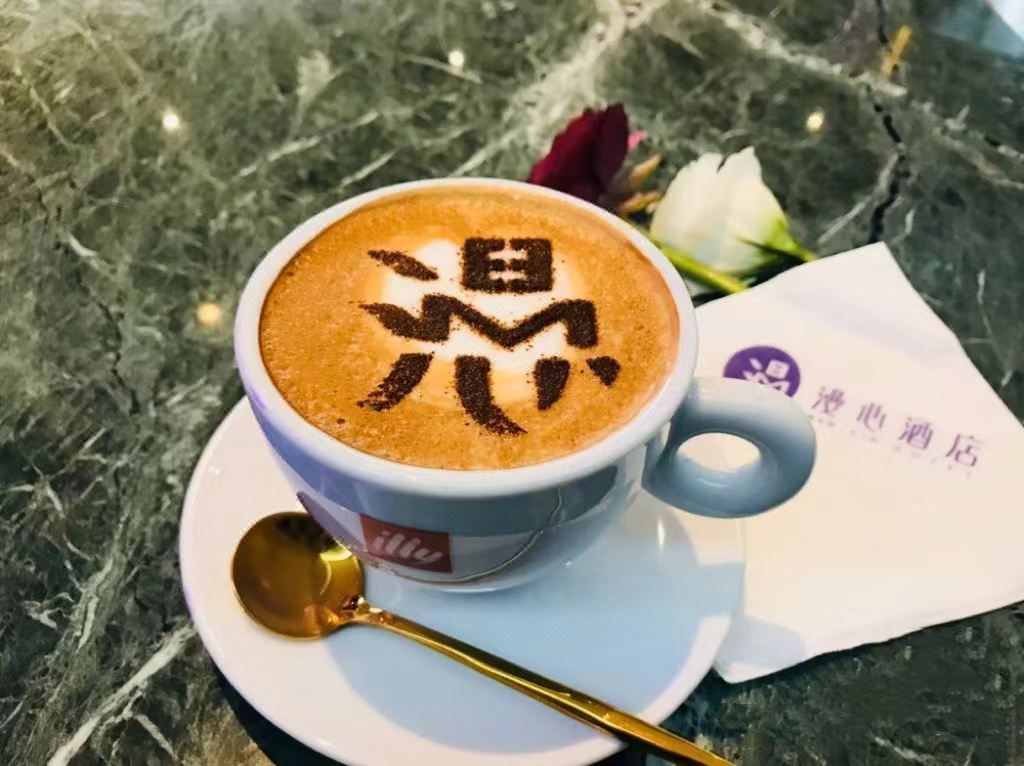 北京南站刘家窑地铁站漫心酒店
