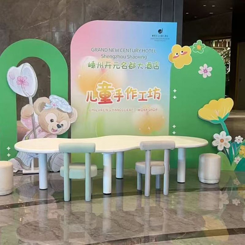 嵊州开元名都大酒店
