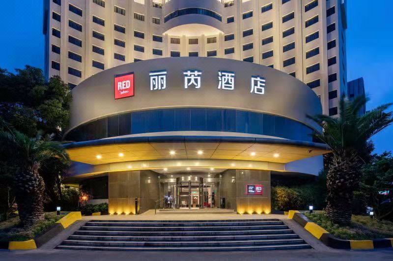 上海五角场丽芮酒店