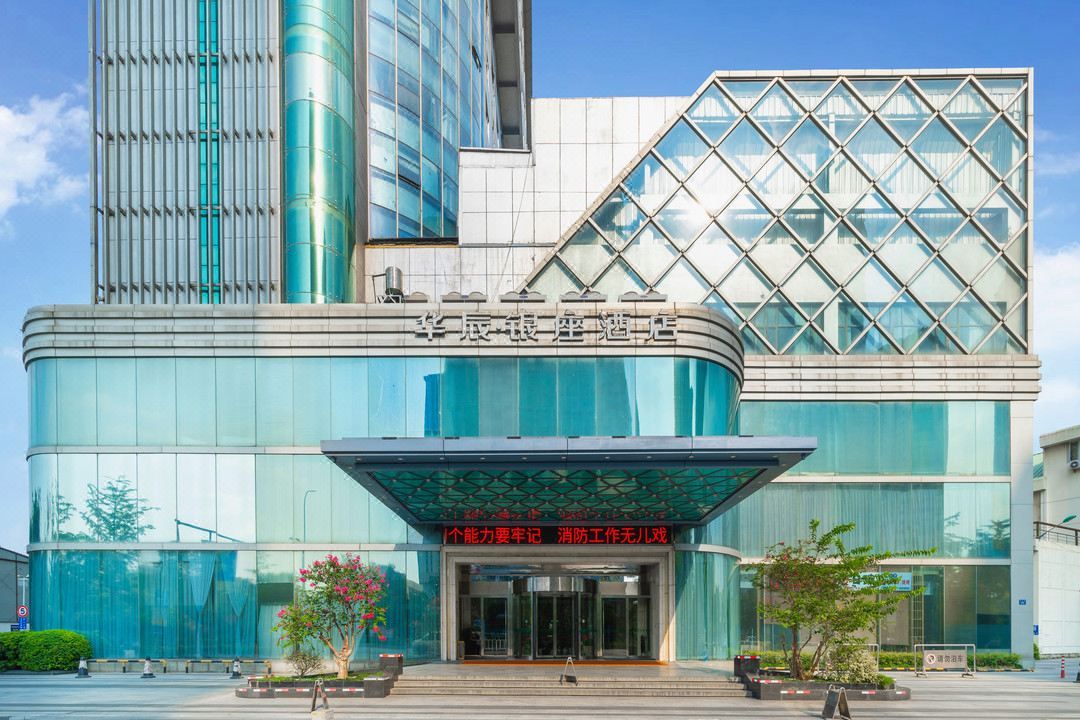 杭州火车东站华辰银座酒店