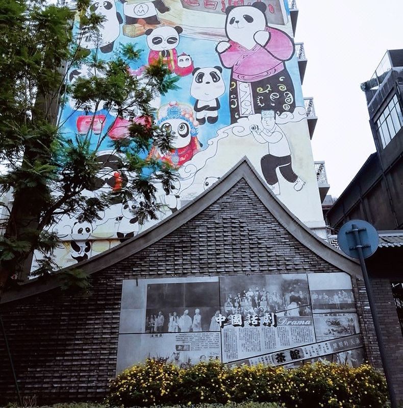 成都宽窄巷子奎星楼街亚朵X酒店
