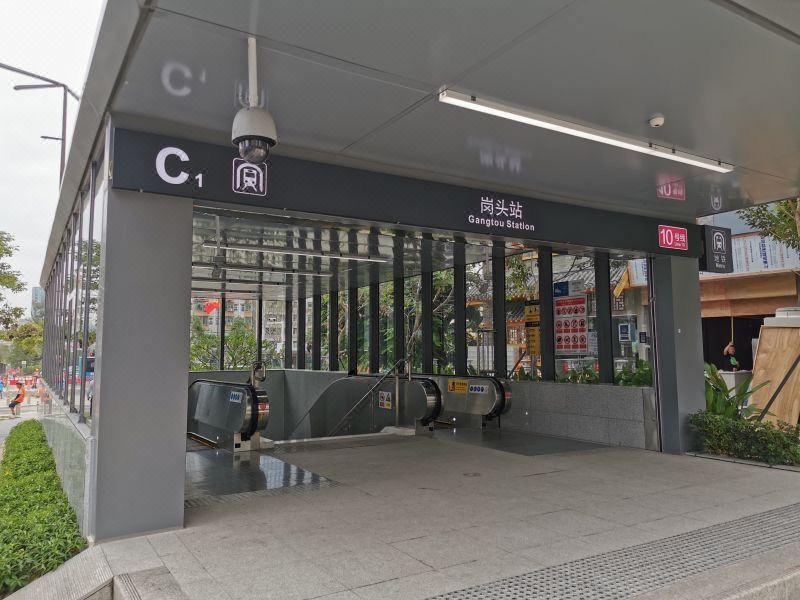 深圳天安云谷华为基地怡程酒店
