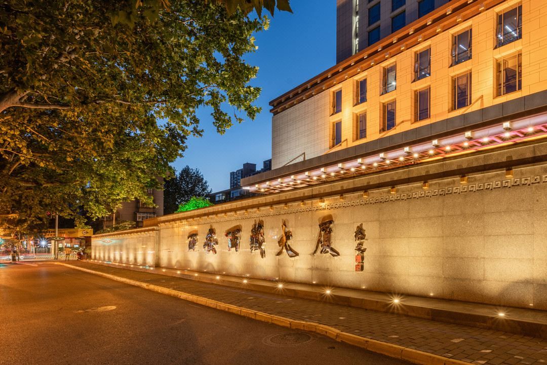 西安西藏大厦开元名都大酒店(西安城墙店)