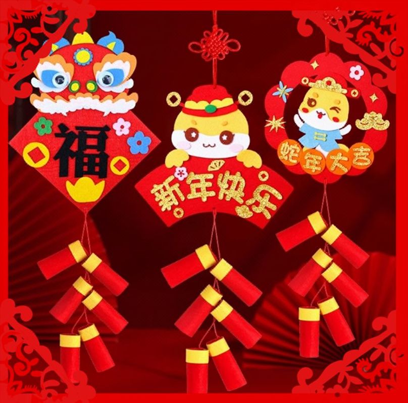 南京汤山涵田&middot;悦酒店