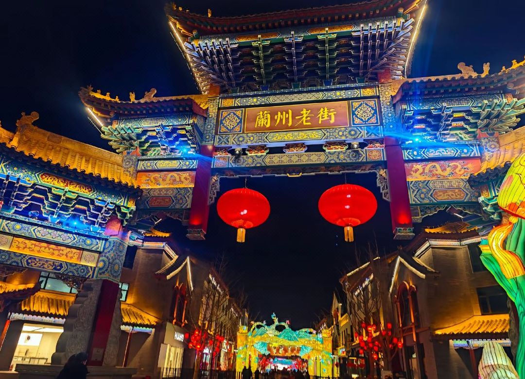 欧资国际酒店(兰州西站黄河楼店)