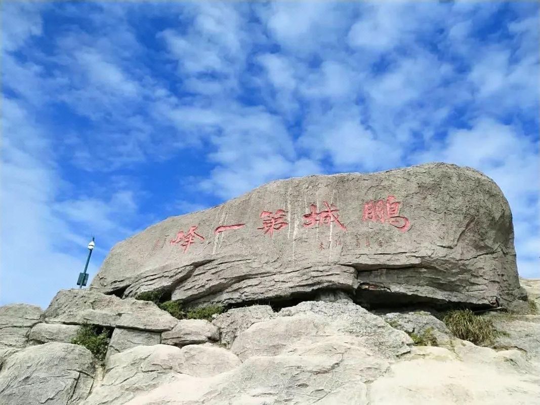 深圳中泰来大酒店