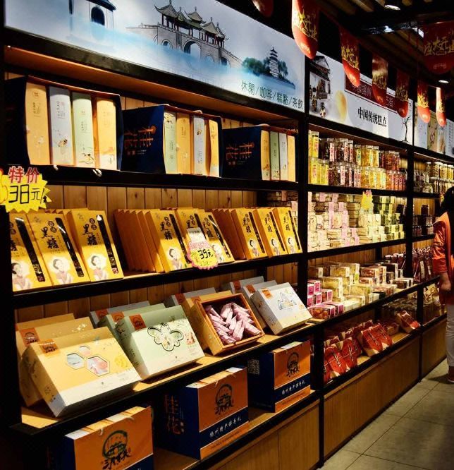 宁波石浦大饭店华府酒店(杉井奥特莱斯栎社国际机场店)
