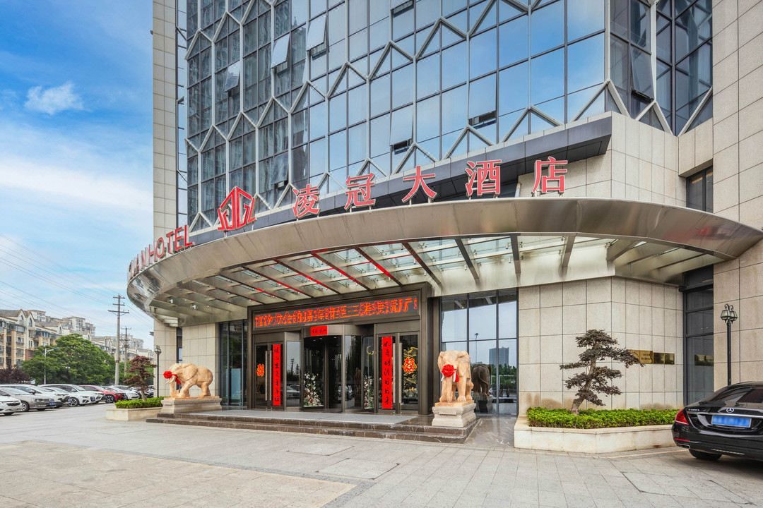 合肥凌冠大酒店(经开区翡翠湖大学城店)