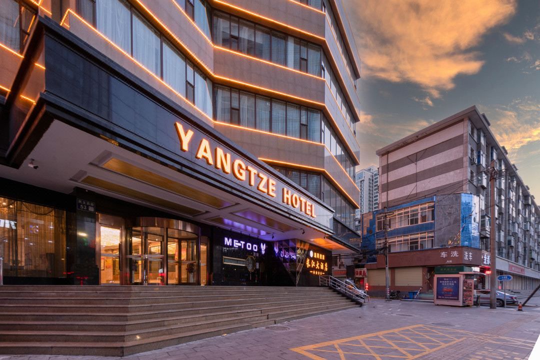 温商长江大酒店(兰州东方红广场南关夜市店)