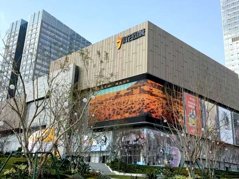 昆山北门路美居酒店