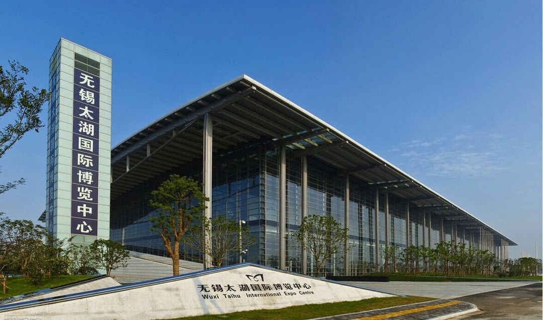 安泊芮酒店(无锡国家软件园店)